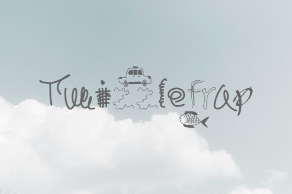 Twizzlefrap: A Scribble-Themed Display Font for Bold Brand Moments